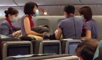 澧县华航爆料事件最新,真相揭开,网友热议不断 第1张 澧县华航爆料事件最新,真相揭开,网友热议不断 第1张