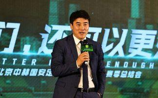 国安李明爆料视频最新消息,揭秘神秘事件内幕!” 第1张 国安李明爆料视频最新消息,揭秘神秘事件内幕!” 第1张